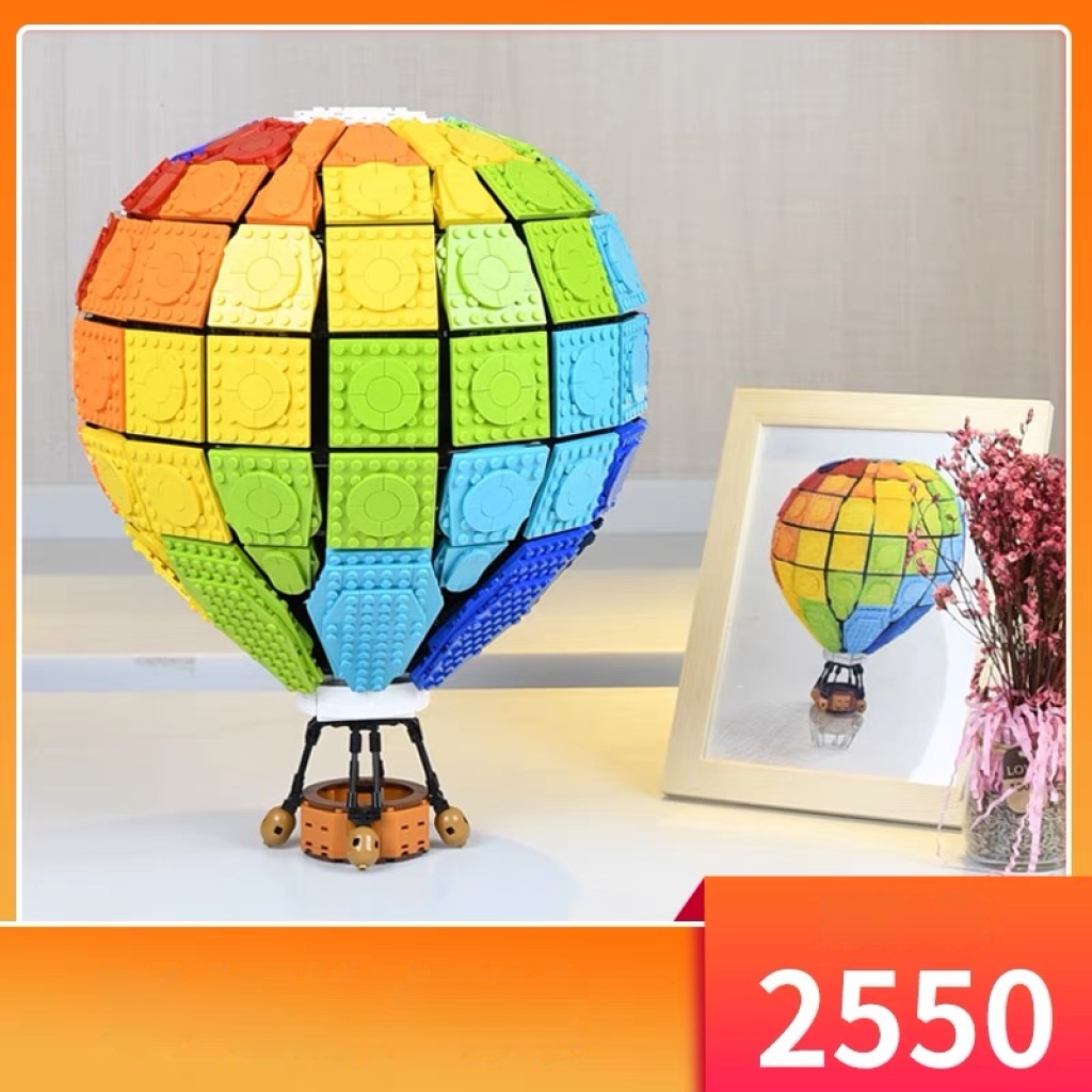 Hot Air Balloon Building Blocks 2250pc