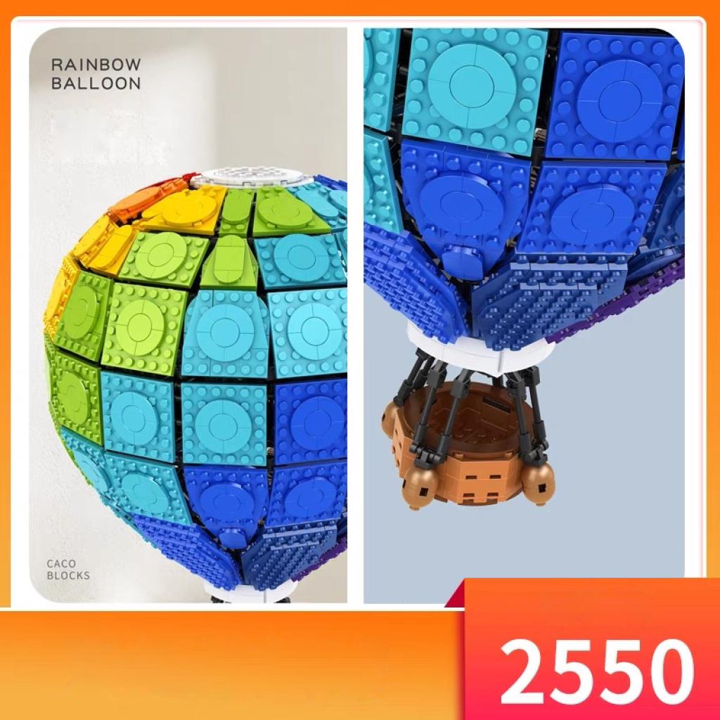 Hot Air Balloon Building Blocks 2250pc