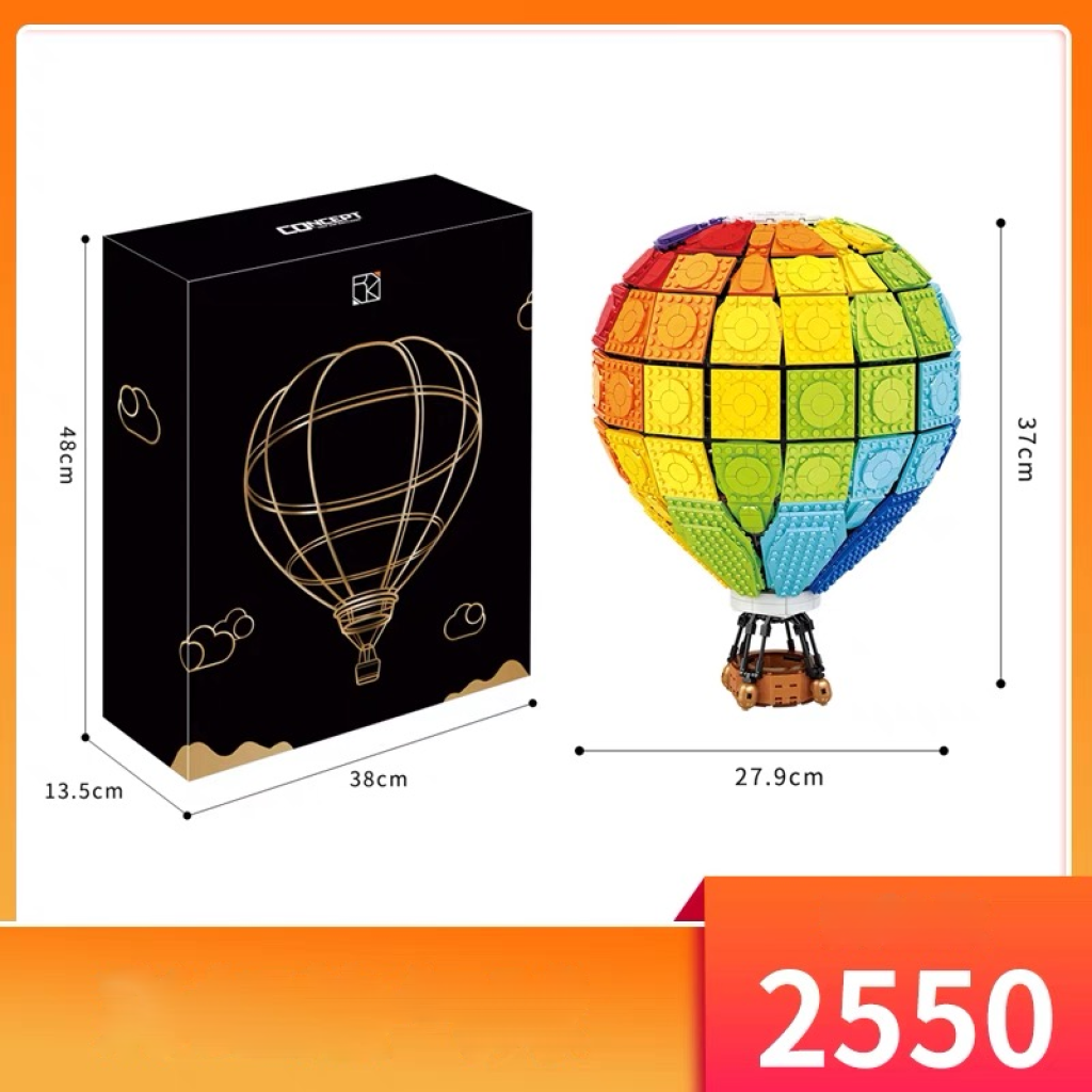 Hot Air Balloon Building Blocks 2250pc