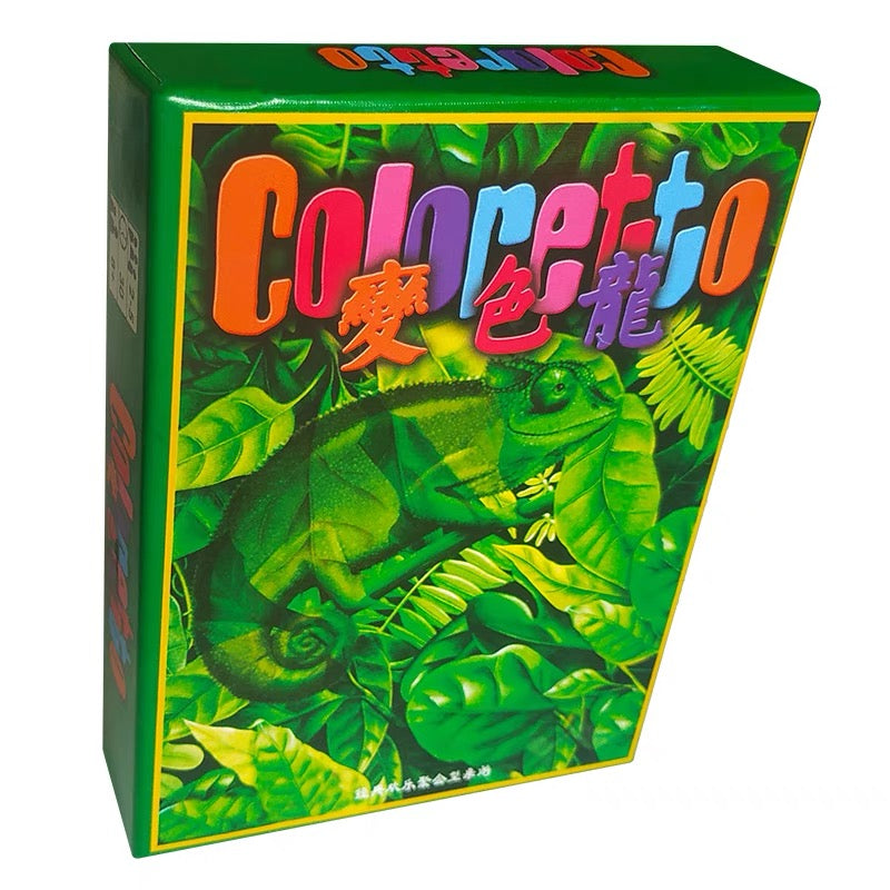 Coloretto