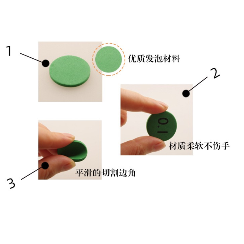 Place Value Foam Disks 100pcs