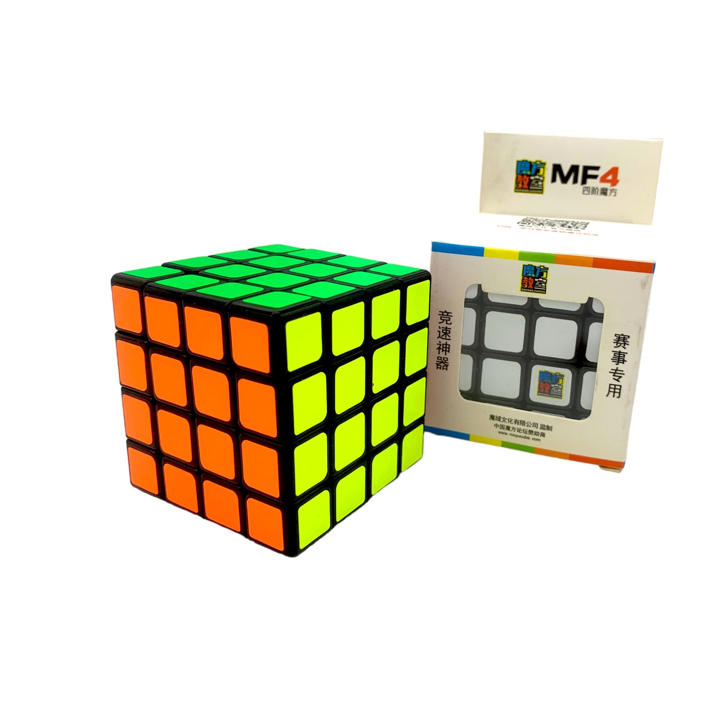 4x4x4 Rubik Cube