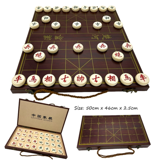 Chinese Chess 50cm x 46cm
