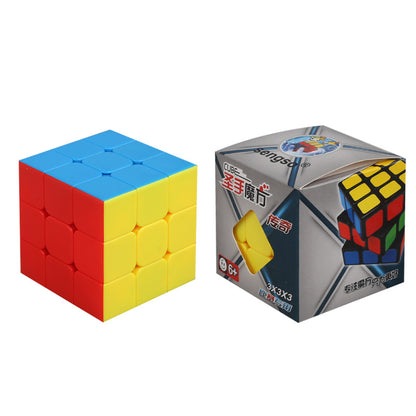 3x3x3 Rubik Cube