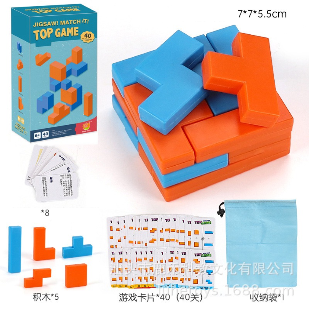 Jigsaw Match It! Top Game