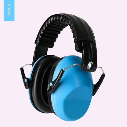 Kids Hearing Protectors