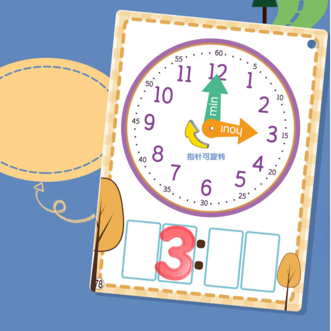 Kindergarten Math Workbook