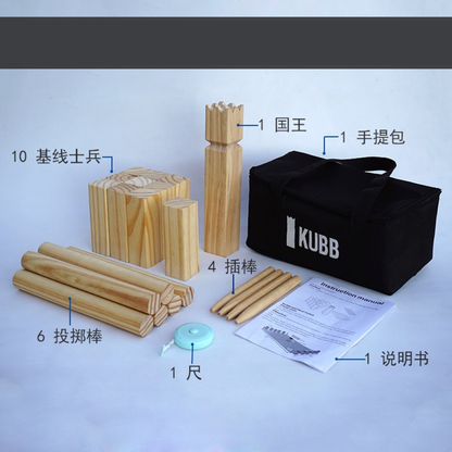 Kubb game set