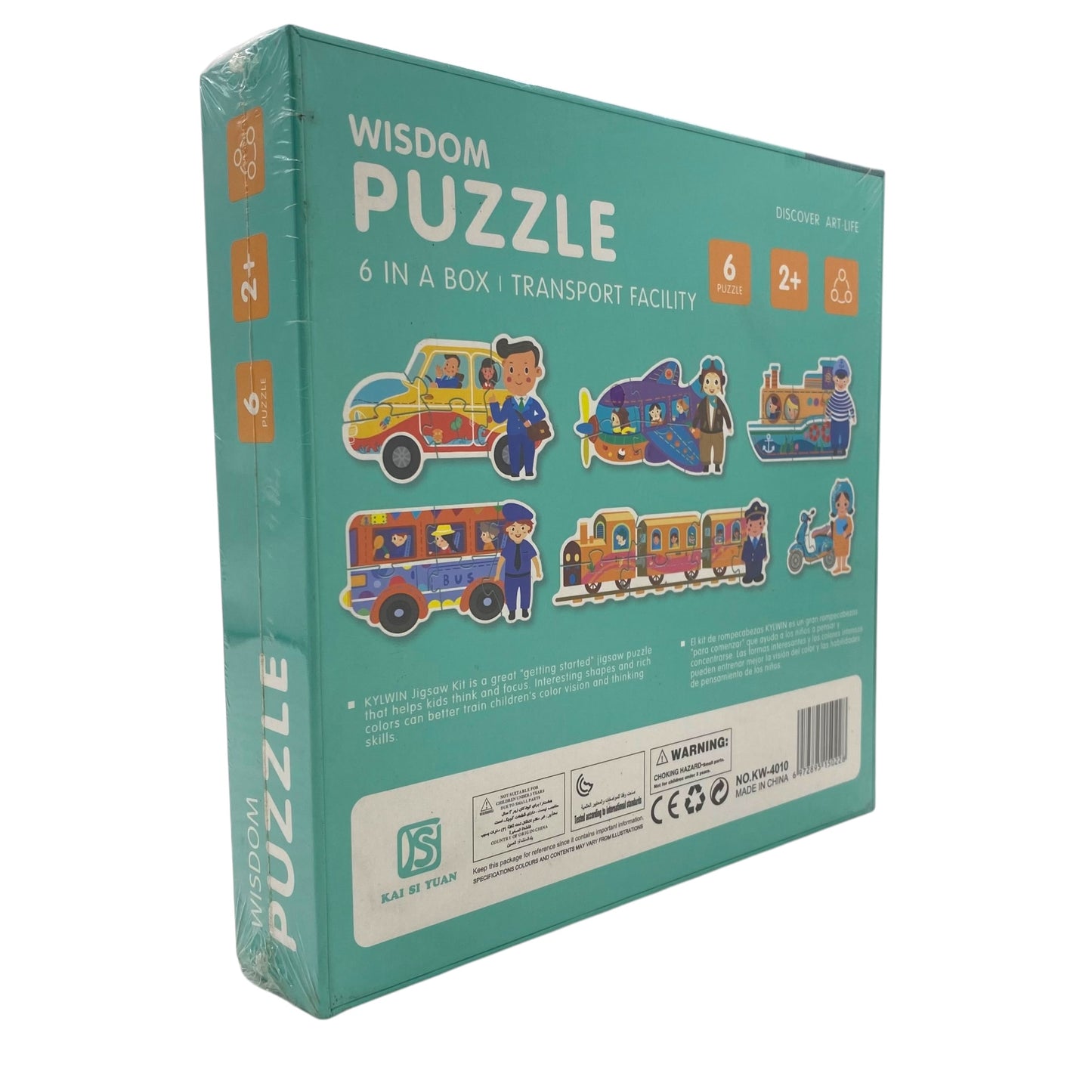 Kylwin Fun Puzzle  4pieces to 7pieces