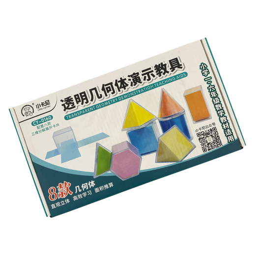 Little Carney Transparent Geometry Demonstration Set (8 Solids)