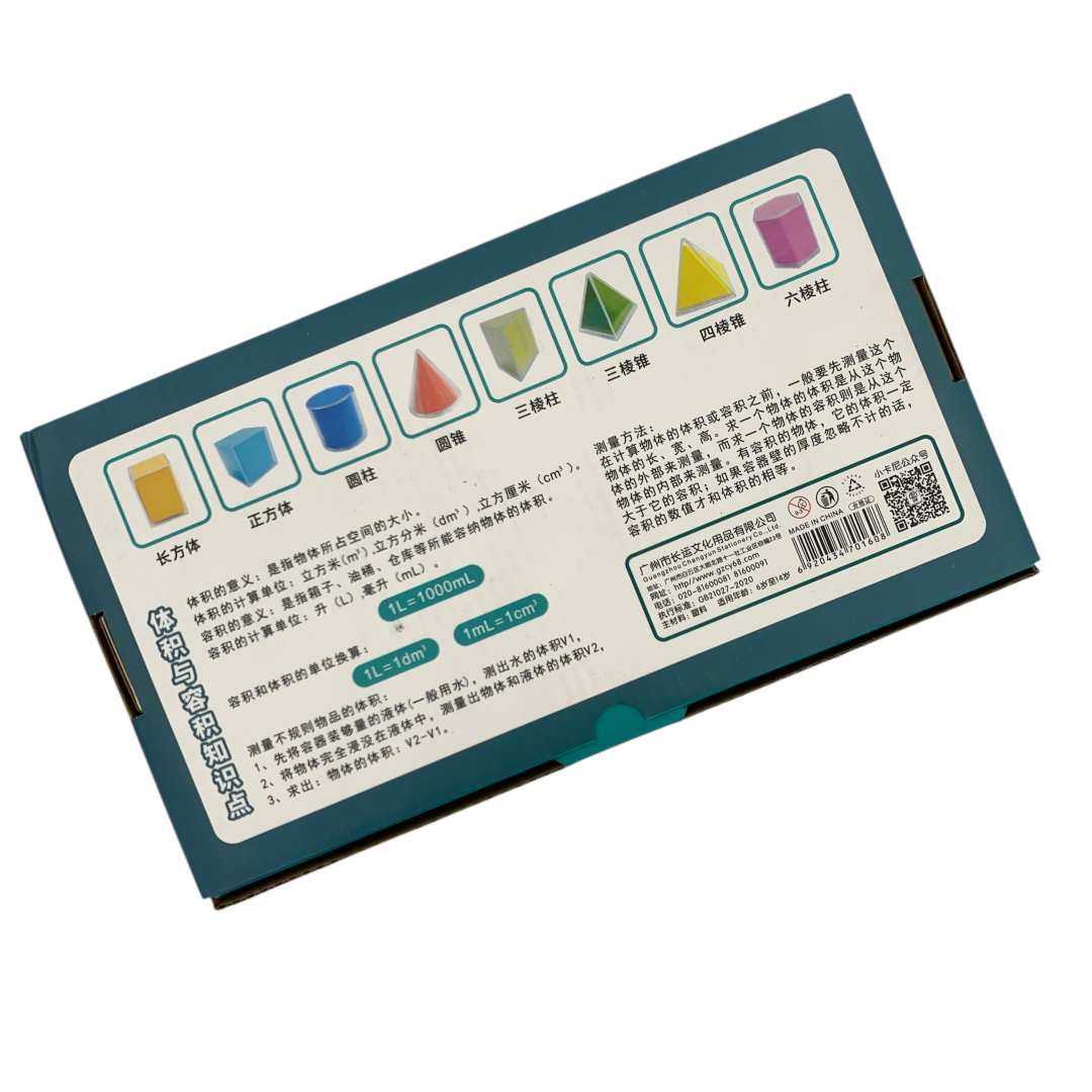 Little Carney Transparent Geometry Demonstration Set (8 Solids)