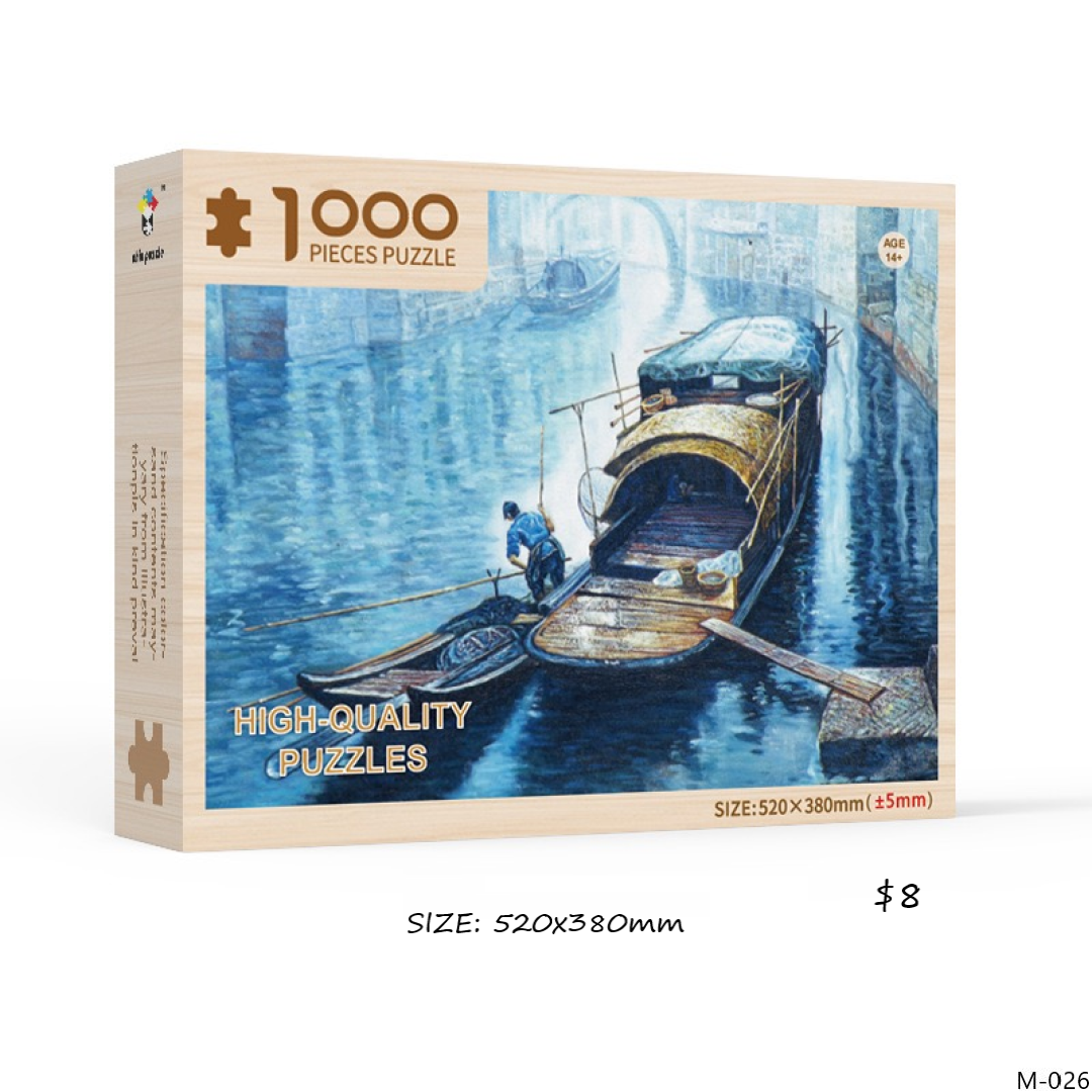 Traditional Boats at Dusk 1000pcs