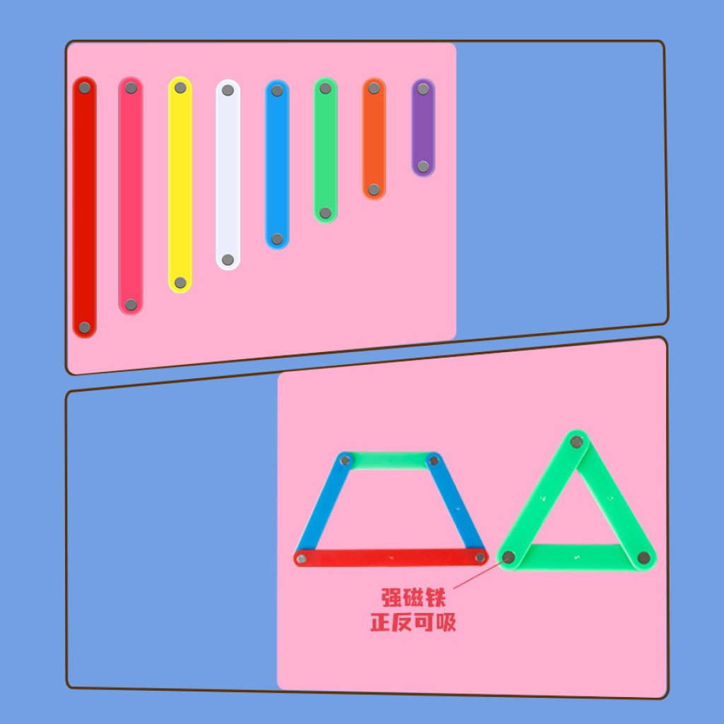 Magnetic Fraction Tiles & Fraction Circles