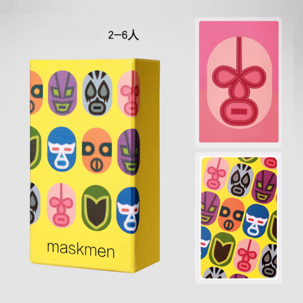 Masken