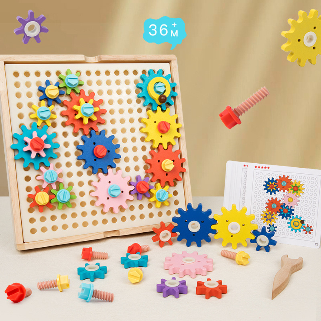 Montessori Gear Game Wooden Toys