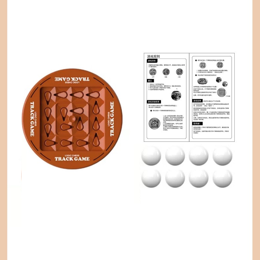 Orbital Logic Chess