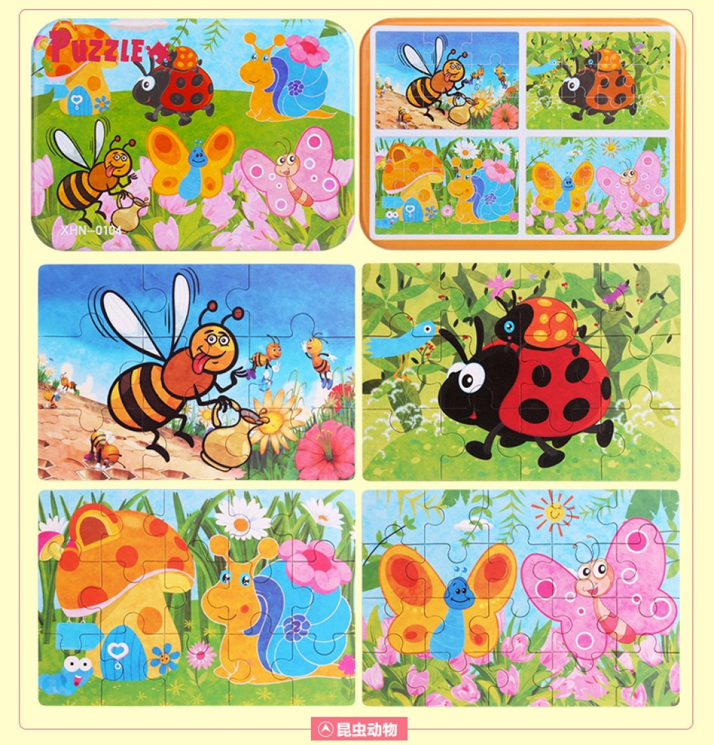 4in1 Puzzle Insects 9 Pieces to 20 Pieces – Boardgames and Puzzles