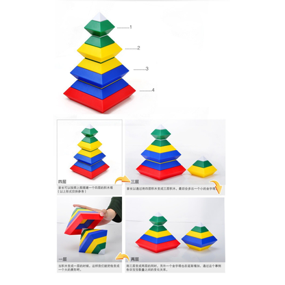 Pyramid Building Blocks