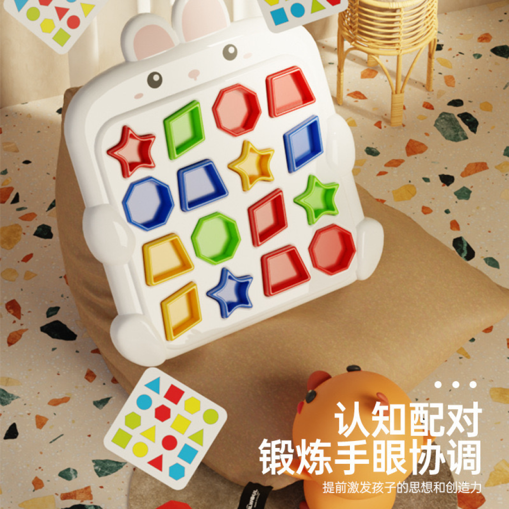 Plastic Sorting Rabbit Rabbit Sorting Puzzle – Boardgames and Puzzles
