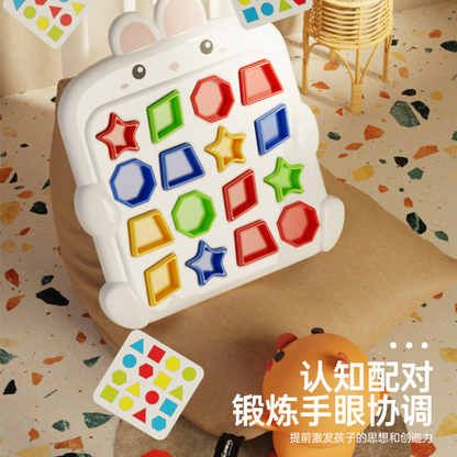 Rabbit Sorting Puzzle