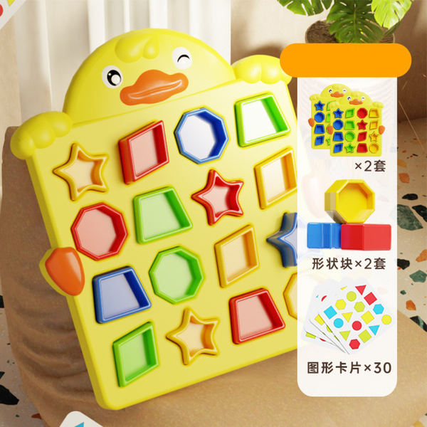 Duck Sorting Puzzle – Boardgames and Puzzles