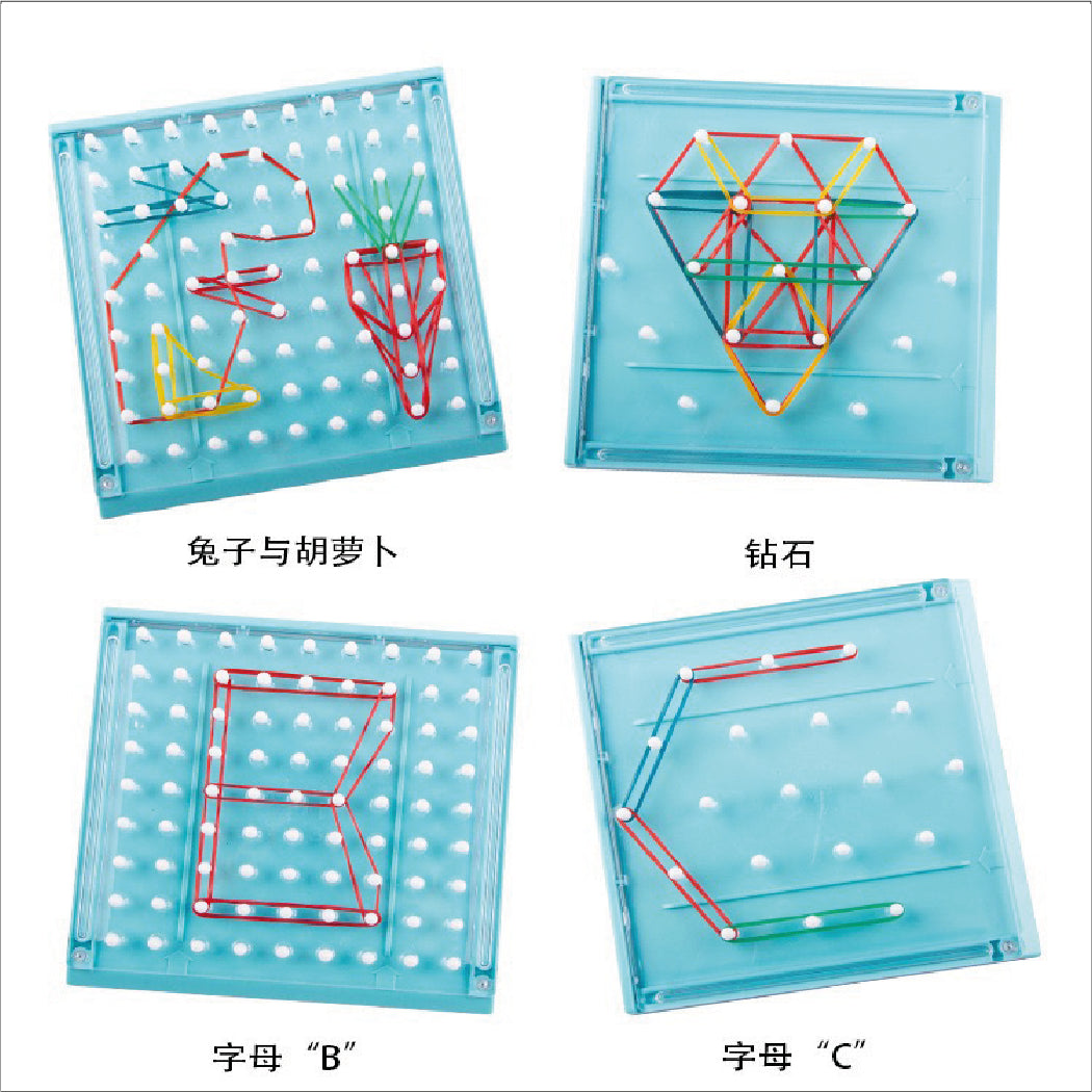 Rubber Band Pattern Board Game