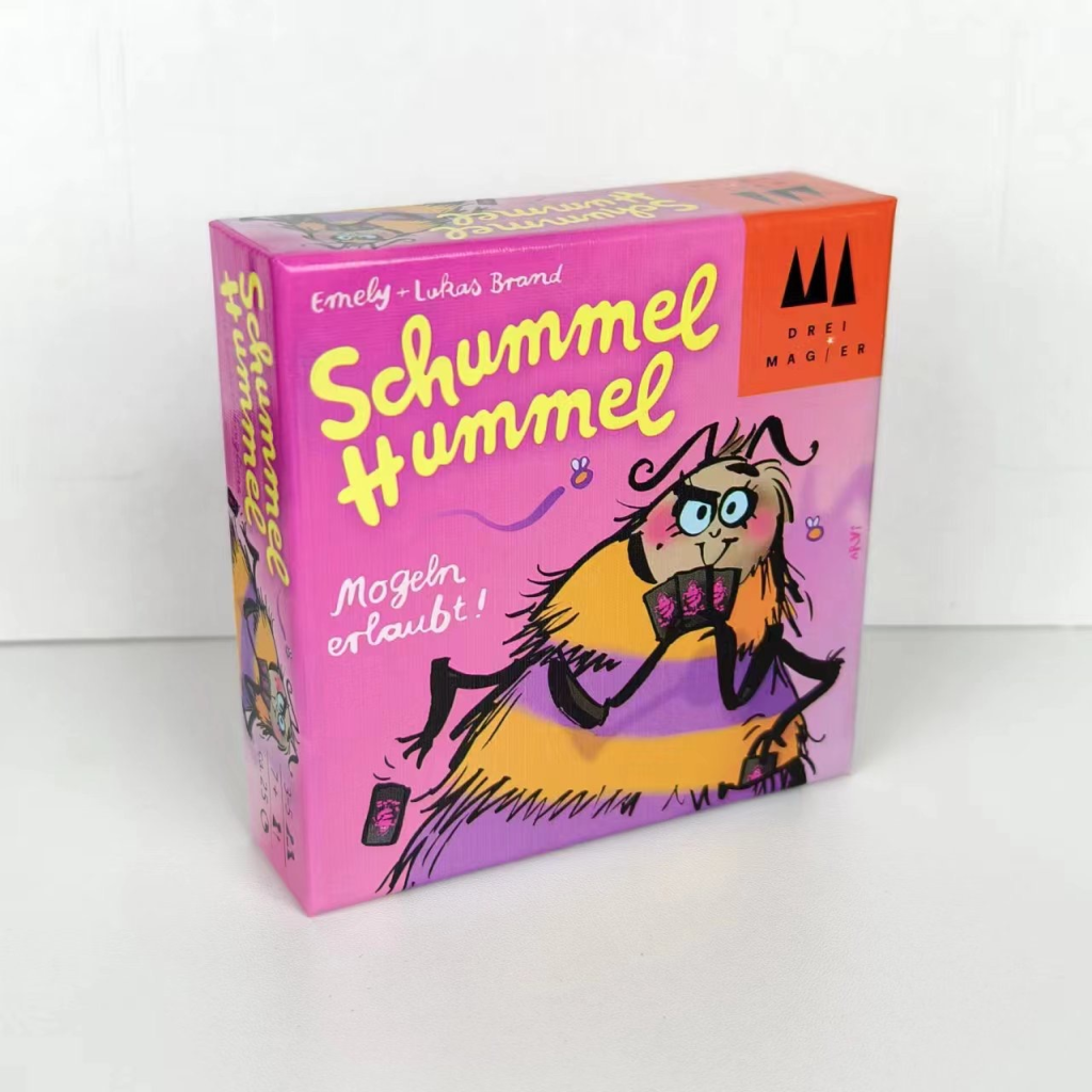 Schummel Hummel