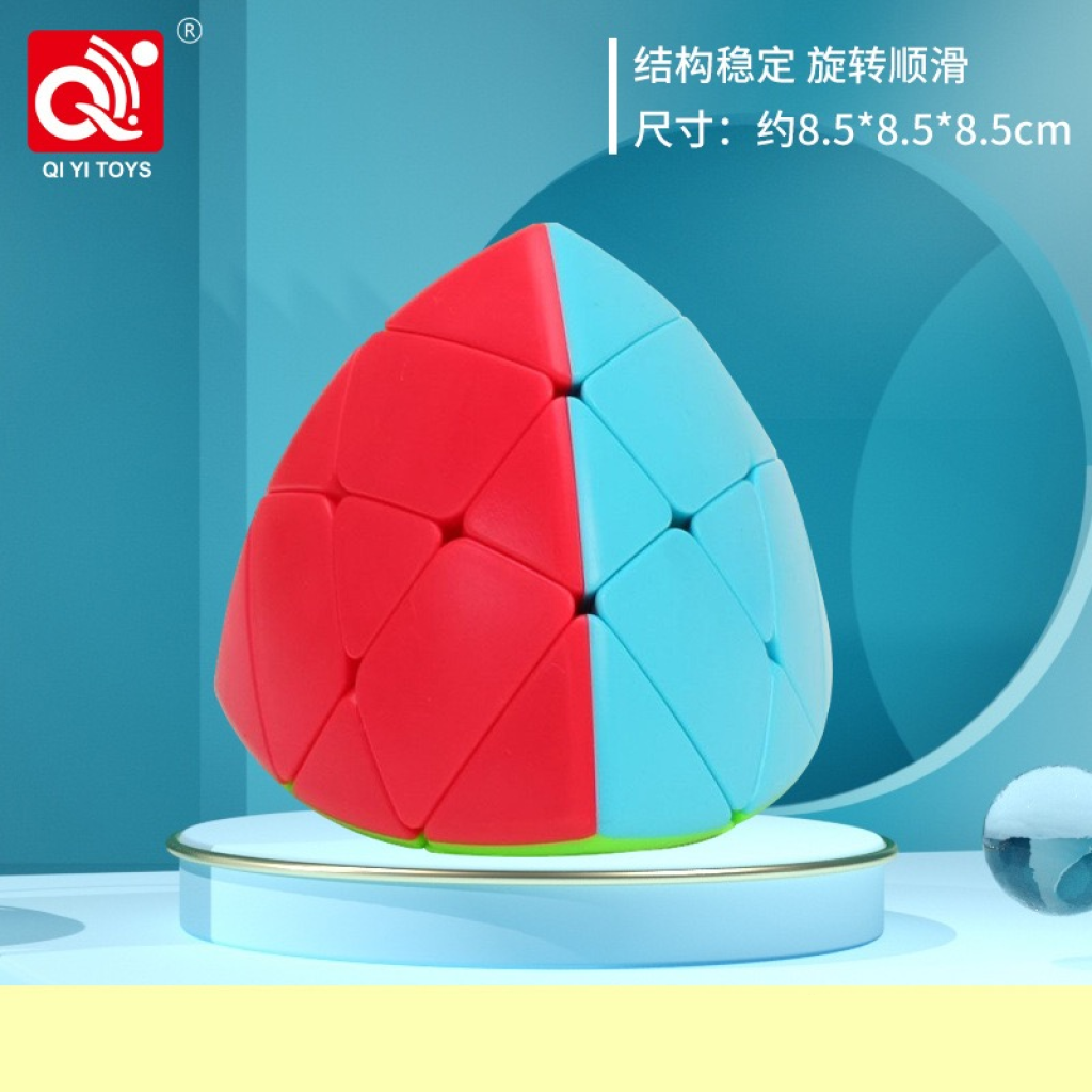 Scrambled state Cube