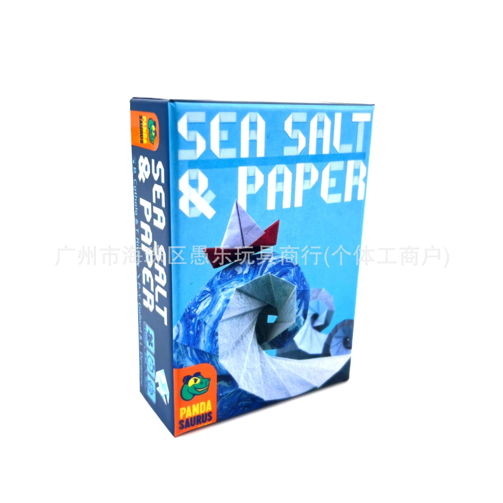Sea Salt & Paper