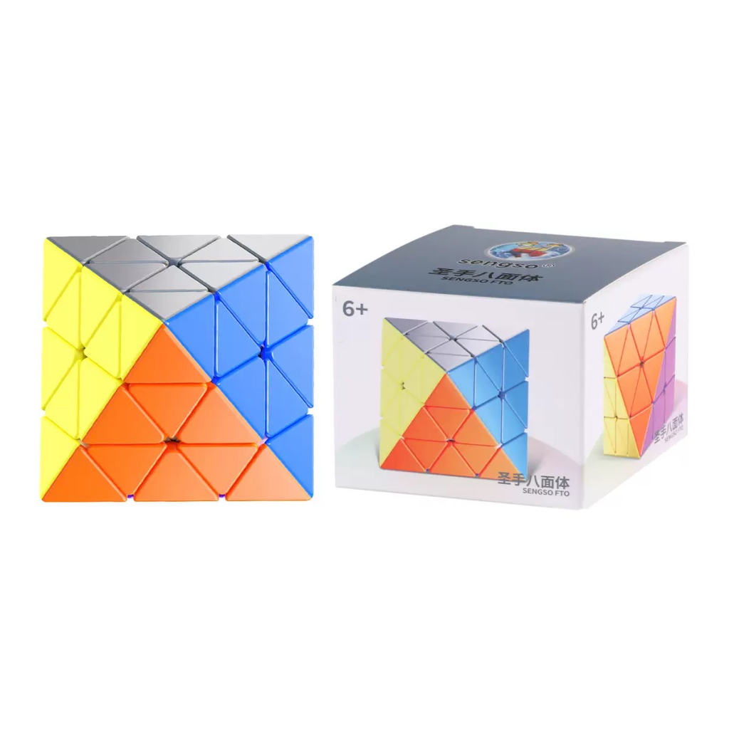 Shape  Pyramid Cube with Magnetic