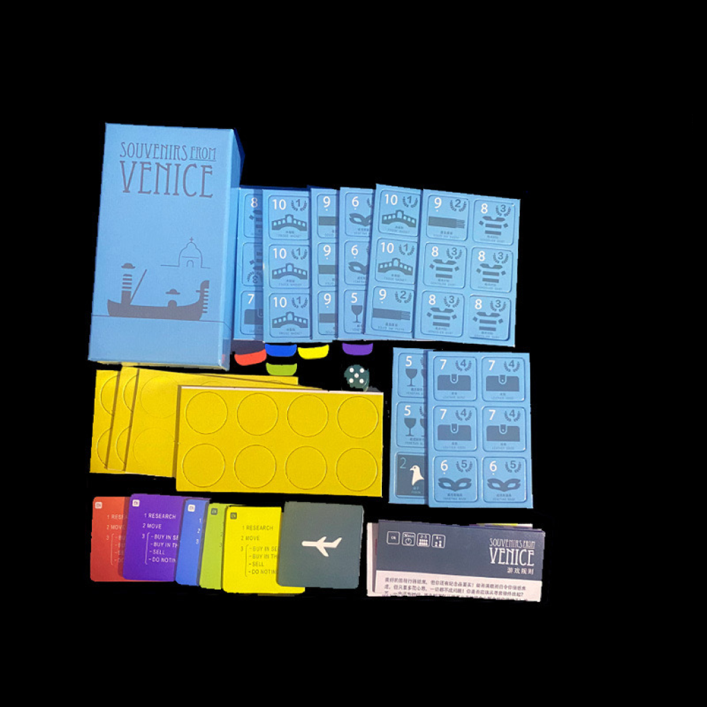 Souvenirs from Venice