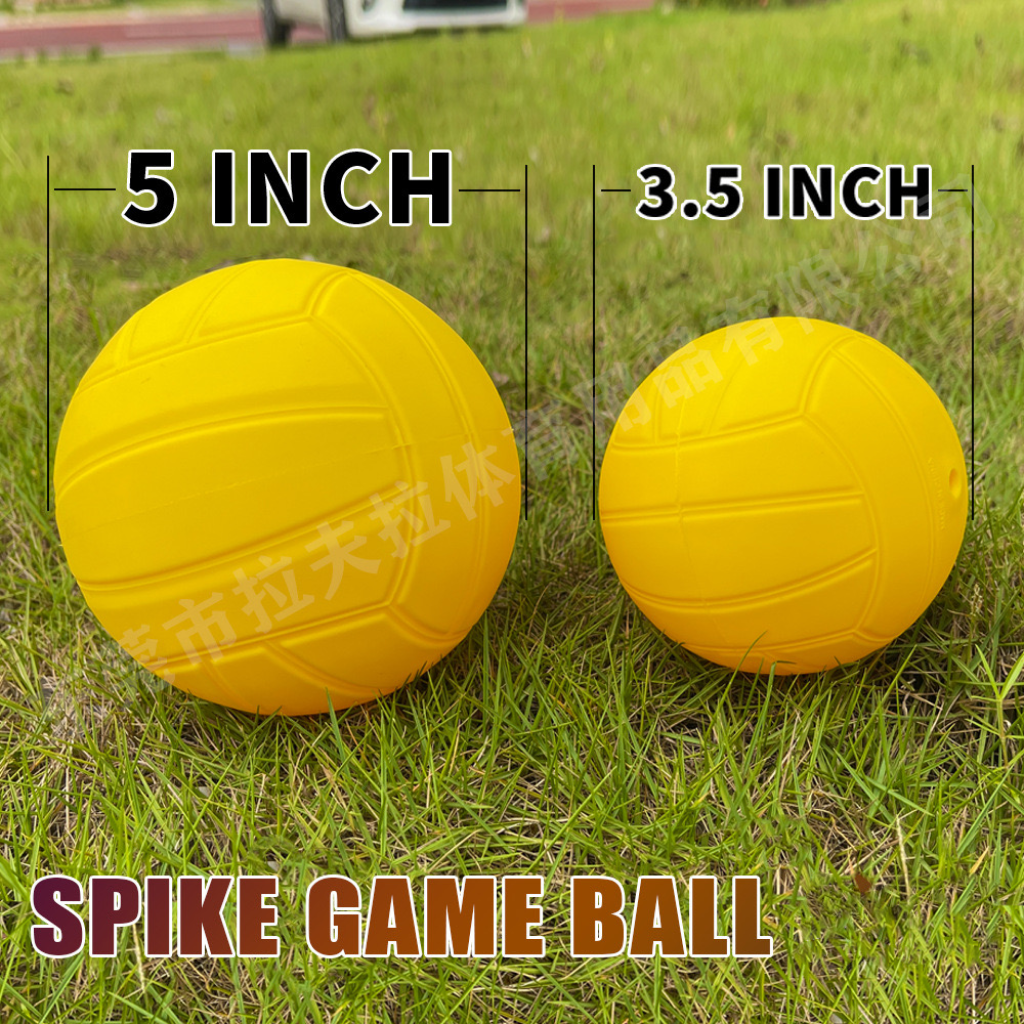 Spike Ball