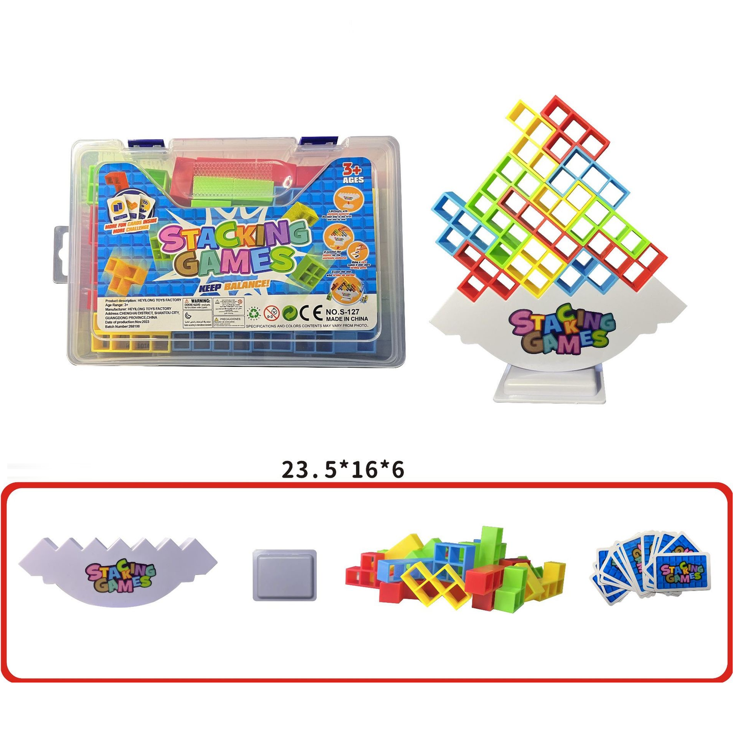 Stacking Balance Game ( Plastic Box )