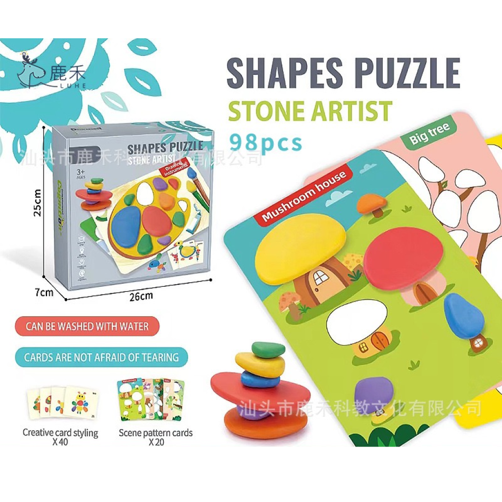 Stone Artist 98pcs