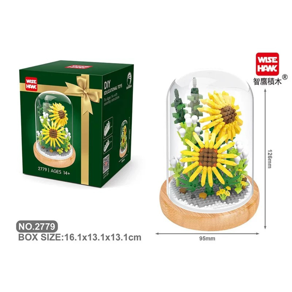 Sun Building Blocks Sunflower Building Block 512pcs – Boardgames and Puzzles