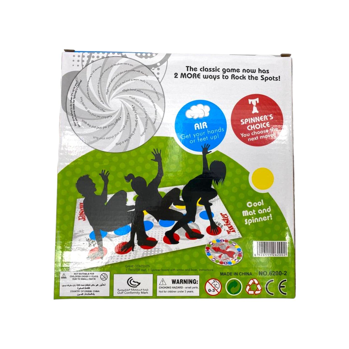 Twister Mini 160x120mm Boardgames And Puzzles twister-mini-160x120mm-boardgames-and-puzzles