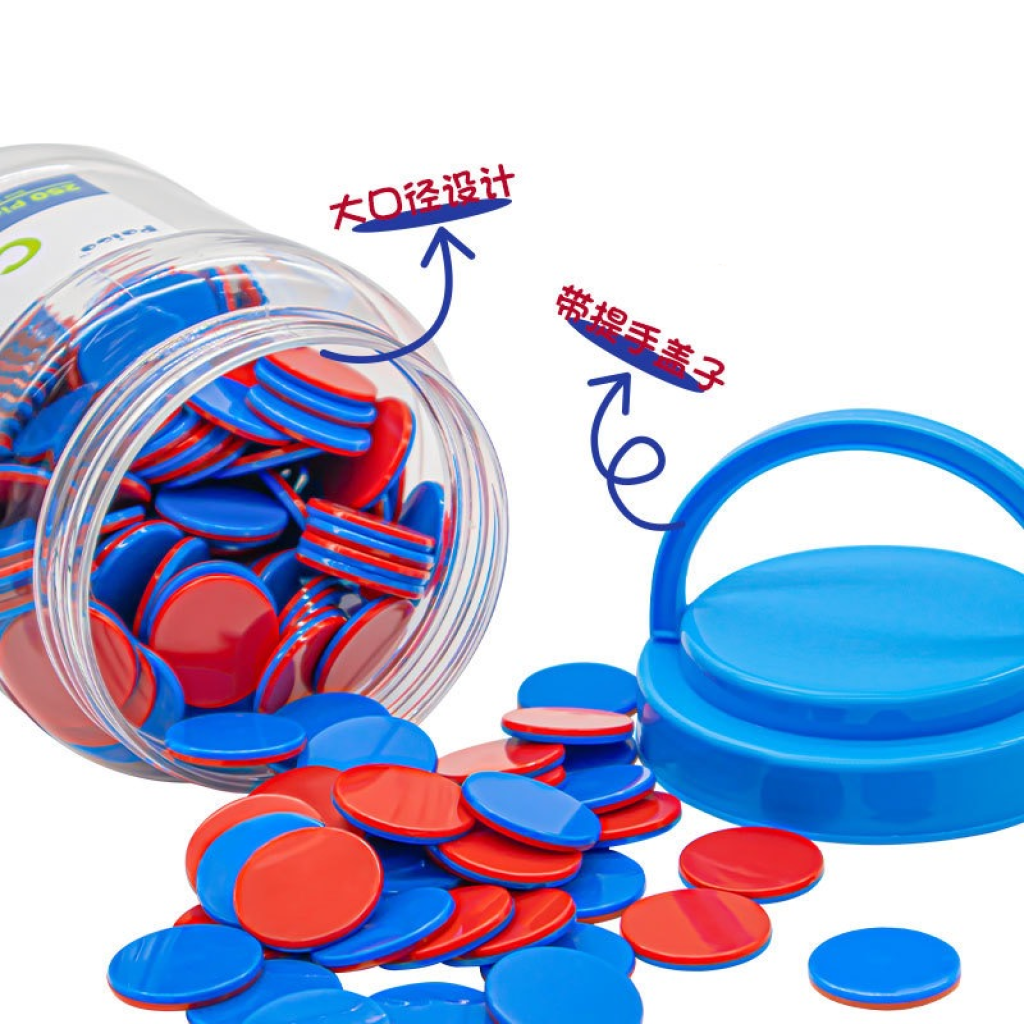 Two-Color Counters 250pcs