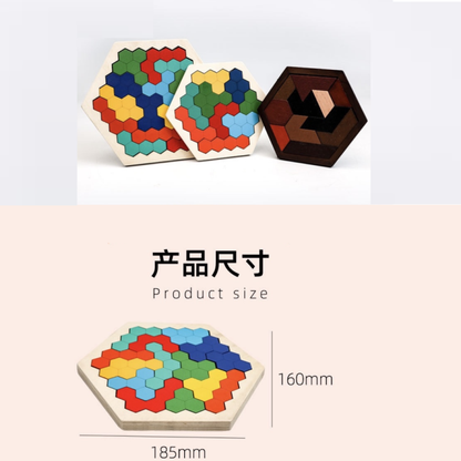 Wooden Hexagon Puzzle