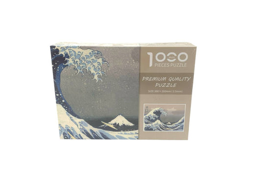 Mini Puzzles 1000 Pieces (Sea)