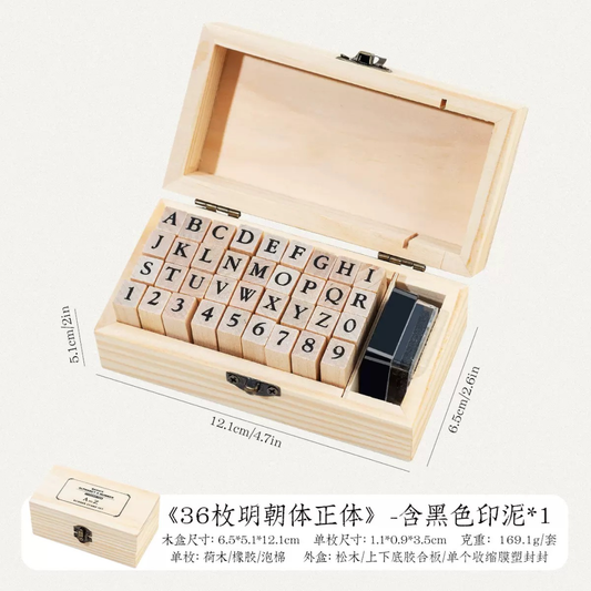 Rubber Stamp Set