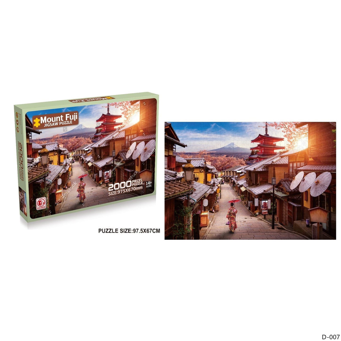 Mount Fuji Jigsaw Puzzle 2000 Pieces