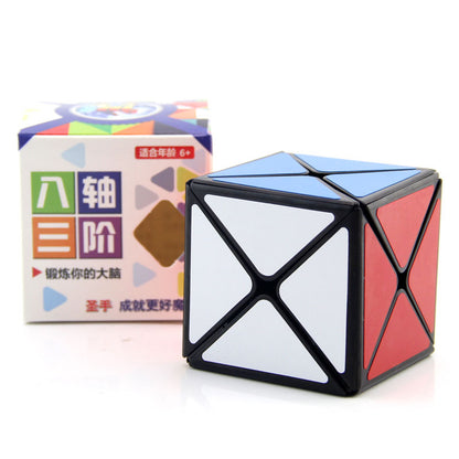 Dino Cube Speed Cube