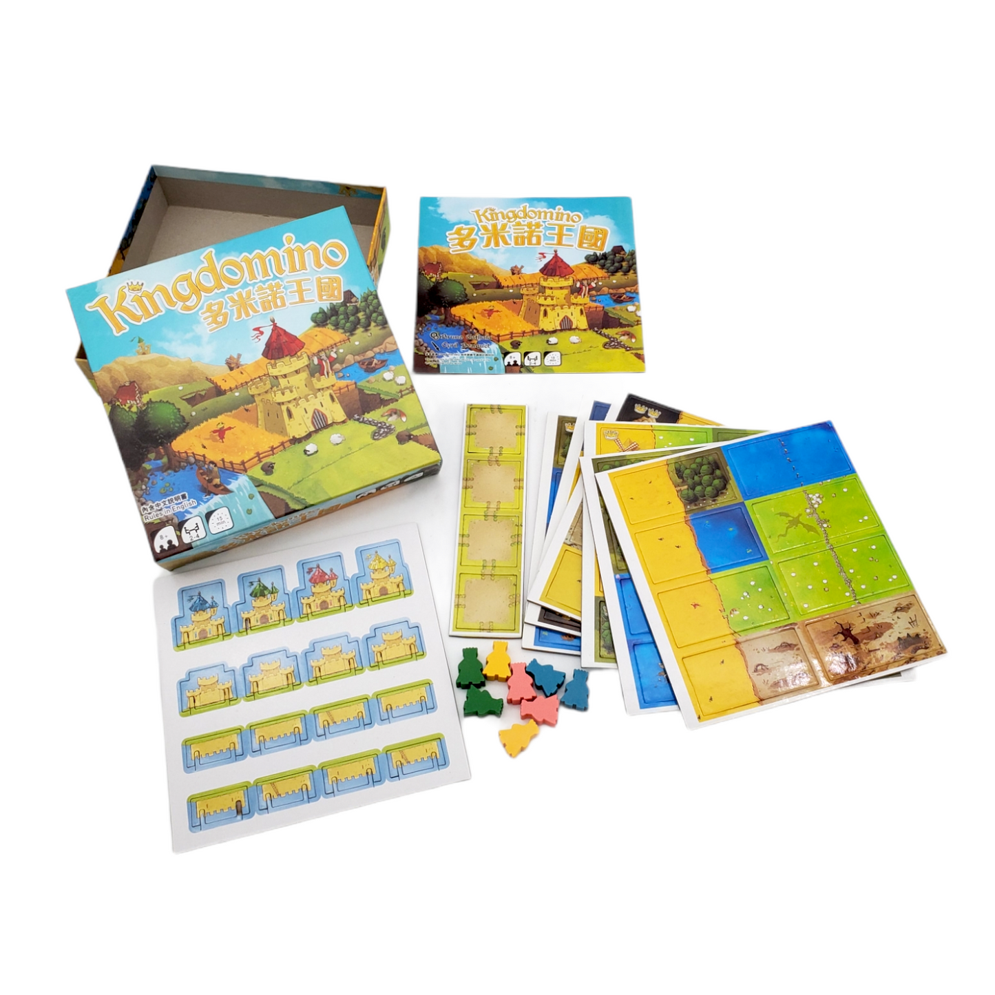 Kingdomino