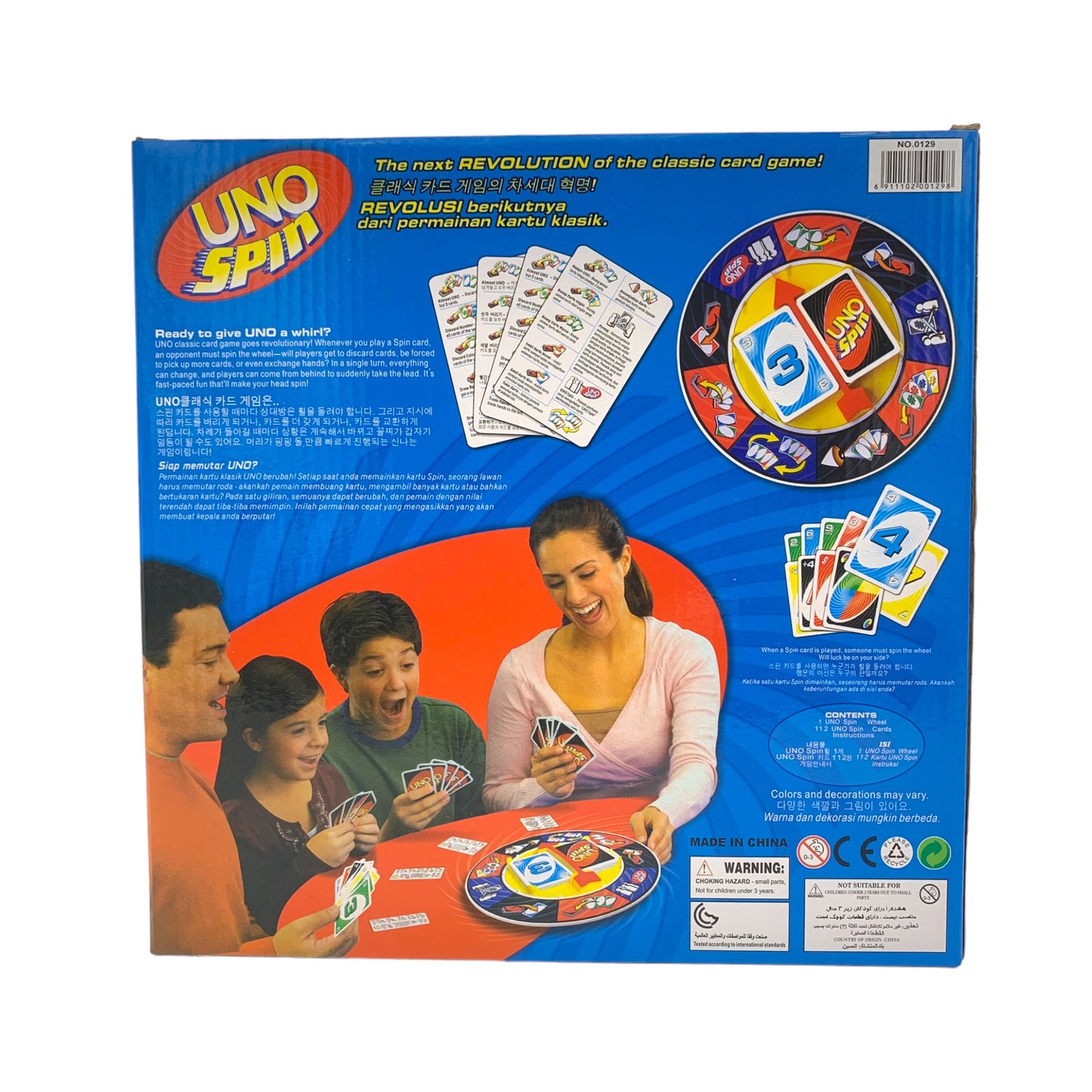 UNO Spin Blue
