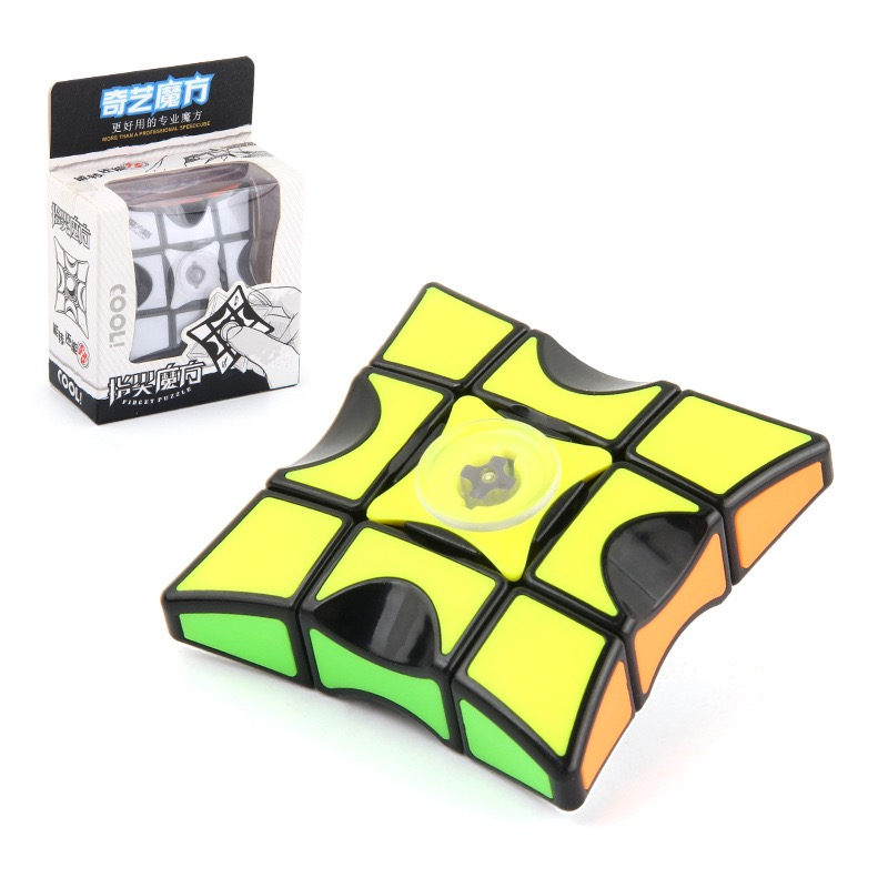 YiQi Spinner Cube