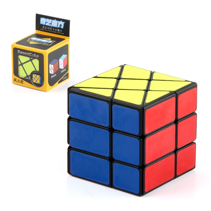 YiQi Windmill Cube – Boardgames and Puzzles